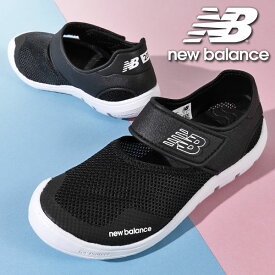 送料無料 ニューバランス つま先保護 サンダル 水陸両用 new balance YO208 キッズ ジュニア 子供 レディース ベルクロ マジックテープ シューズ 靴 ビーチサンダル 海 プール 水遊び 海水浴 黒 2024春夏新色 【あす楽対応】