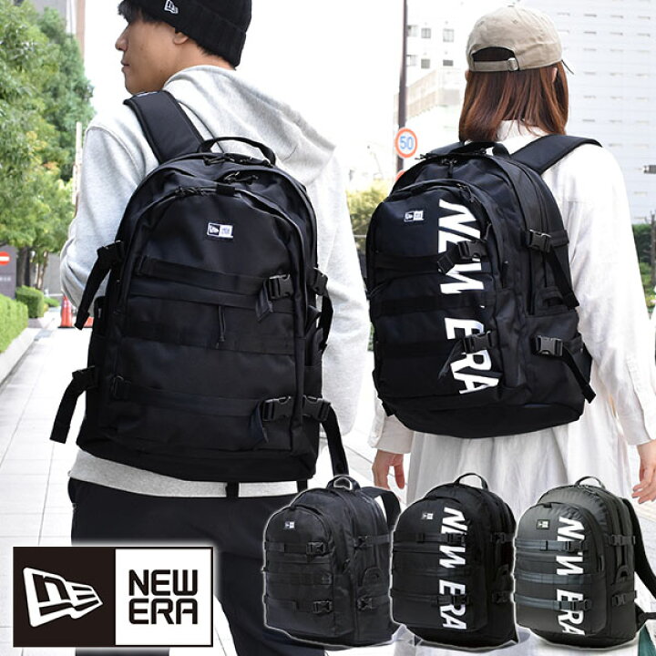 楽天市場 送料無料 ニューエラ リュック New Era Carrier Pack キャリアパック 約35l バックパック メンズ レディース バックパック リュックサック デイパック ザック カバン 鞄 かばん バッグ Bag 22春夏 Ray Green 楽天市場 送料無料 ニューエラ リュック New Era Carrier Pack キャリアパック 約35l バックパック メンズ レディース バックパック リュックサック デイパック ザック カバン 鞄 かばん バッグ Bag 22春夏 Ray Green