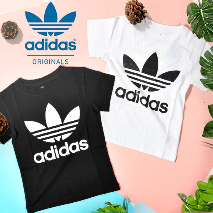 楽天市場 ゆうパケット発送 送料無料 アディダス キッズ 半袖 Tシャツ Adidas Trefoil Tee ビッグロゴ ジュニア 子供 子供服 男の子 女の子 コットン100 Originals オリジナルス 22春新色 Jea42 Ray Green