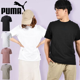30%off プーマ メンズ レディース 半袖 Tシャツ PUMA MODERN BASICS ベビーテリー Tシャツ カジュアル ワンポイント ロゴ クルーネック 849593