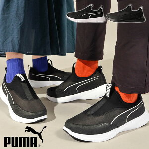 スニーカー レディース 幅広 プーマの人気商品 通販 価格比較 価格 Com
