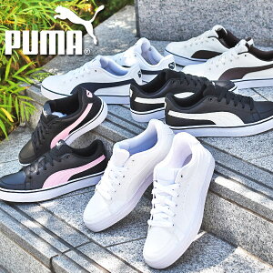 31%off 当店PUMA売れ筋 NO,1 プーマ メンズ レディース スニーカー PUMA プーマ V コート バルク ローカット シューズ 靴 389907