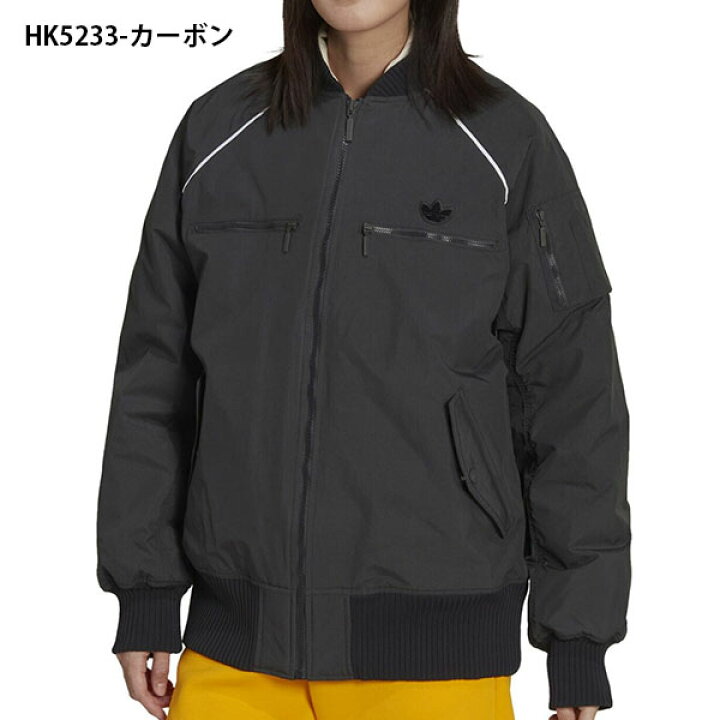 楽天市場 送料無料 アディダス レディース ジャケット Adidas Bomber ボンバージャケット アウター ジャンパー 防寒 Originals オリジナルス 22秋新作 Hi549 Ray Green