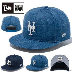 送料無料 ニューエラ キャップ メンズ レディース NEW ERA 9FIFTY NEYYAN INDDEN MLB ヤンキース メッツ メジャーリーグ 球団 ロゴ デニム CAP 帽子 アジャスター 14109645 14109647 2024春夏新作