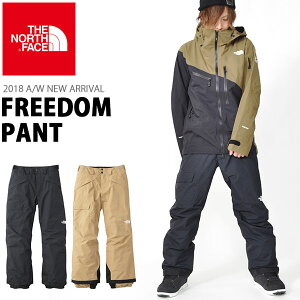 トップ100 スキー ファッション メンズ 人気のファッション画像