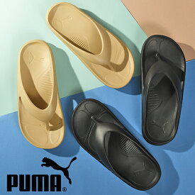 プーマ メンズ レディース サンダル PUMA ウェーブ フリップ ビーチサンダル ビーサン トングサンダル スポーツサンダル シューズ 靴 プール 海水浴 ビーチ アウトドア 2024春夏新色 383805