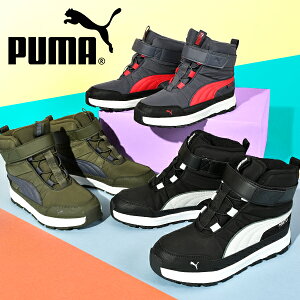 31%off  v[} LbY nCJbg u[c PUMA G{u u[c sAebNX AC+PS WjA q Xj[J[ xN EC^[u[c V[Y C Xmg Xm[V[Y Xm