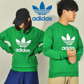 30%off 送料無料 アディダス メンズ レディース スウェット トレーナー adidas TREFOIL CREW ビッグロゴ スエット グリーン 緑 ORIGINALS オリジナルス 2023秋冬新作 EEP77