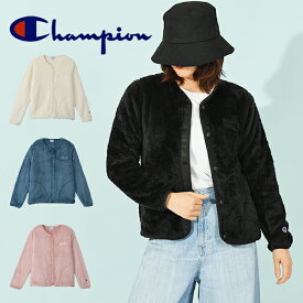 送料無料 チャンピオン レディース フリース スナップジャケット Champion SNAP JACKET もこもこ モコモコ ボア アウター 2023秋冬新作 CW-Y607