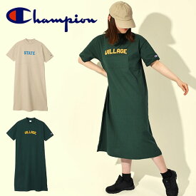 送料無料 チャンピオン レディース 半袖 8分丈 ワンピース Champion ONEPIECE DRESS ひざ下 膝下 グリーン 緑 ベージュ 2024春夏新作 CW-Z307