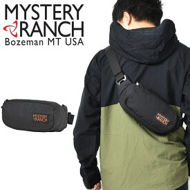 日本正規品 送料無料 MYSTERY RANCH ミステリーランチ フォーリッジャーヒップパック 2.5L ウエスト バッグ ボディバッグ ヒップバッグ ウエストポーチ 【あす楽対応】