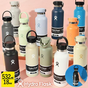 �������� �n�C�h���t���X�N 18oz ���� Hydro Flask 532ml 18�I���X �X�^���_�[�h �}�E�X 18 oz Standard Mouth �X�e�����X �ۗ� �ۉ� 2025�H�~�V�F