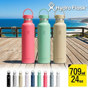 2026�t�ĐV�F �������� �n�C�h���t���X�N 24oz ���� Hydro Flask 709ml 24�I���X �X�^���_�[�h �}�E�X 24 oz Standard Mouth �X�e�����X �ۗ� �ۉ�