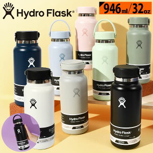  nChtXN 32oz  Hydro Flask 946ml 32IX Ch }EX 32 oz Wide Mouth XeX ۗ ۉ 2025tĐVF