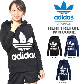 繁栄する のみ 恐れる Adidas パーカー レディース Leo Dental Jp