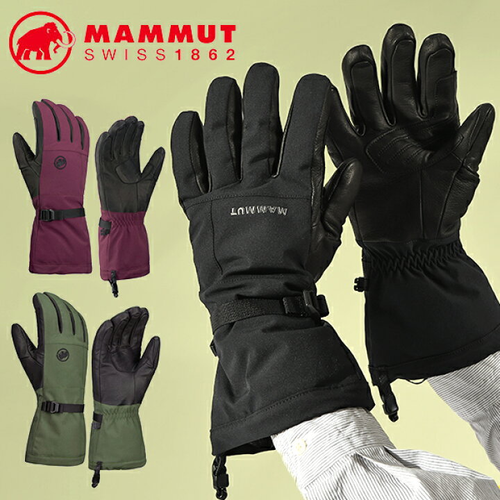 楽天市場】送料無料 MAMMUT マムート ストーニー グローブ メンズ 