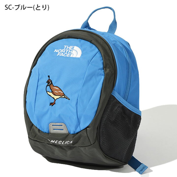 楽天市場 送料無料 ノースフェイス リュックサック キッズ The North Face K Homeslice キッズ ホームスライス 8l 子供 ジュニア バッグ アウトドア 遠足 動物 Nmj725 22春夏新作 Ray Green