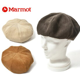 楽天市場 コーデュロイベレー帽の通販