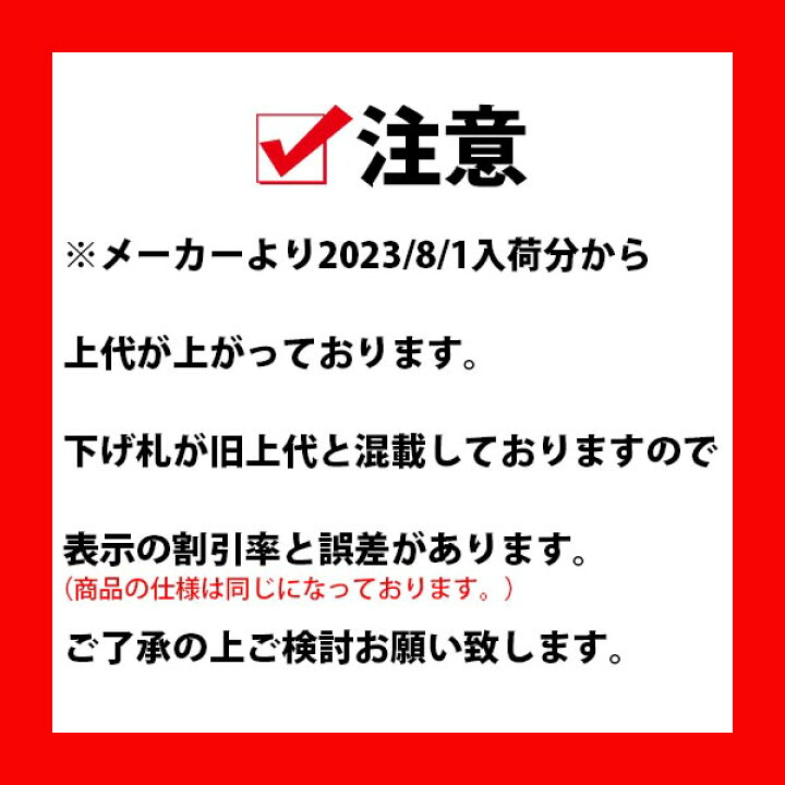 セール特別価格 国内正規品 ノースフェイス 30L ヒューズボックスⅡ NM82255 LS kids-nurie.com