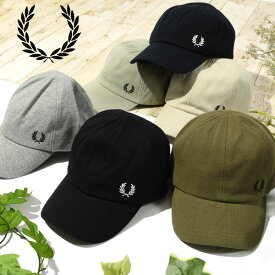 送料無料 フレッドペリー ロゴキャップ FRED PERRY PIQUE CLASSIC CAP ピケ クラシック キャップ 帽子 ロゴ コットン 鹿の子 メンズ レディース HW1650 国内正規品