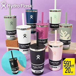  Hydro Flask nChtXN 20oz All Around Tumbler With Straw Lid I[AEh ^u[ EBY Xg[ h 20oz  591ml 890173 XeX ۗ ۉ 2025tĐVF