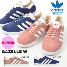 楽天市場 Adidas Gazelle ピンクの通販