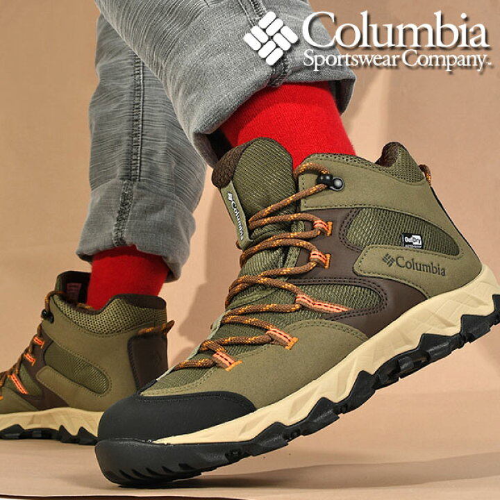 楽天市場 送料無料 コロンビア Columbia トレッキングシューズ 防水 幅広 メンズ セイバー 5 ミッド アウトドライ ワイド アウトドアブーツ ミッドカット アウトドア 登山 トレッキング ハイキング シューズ 靴 Yi8135 あす楽対応 Ray Green 楽天市場 送料無料 コロンビア Columbia トレッキングシューズ 防水 幅広 メンズ セイバー 5 ミッド アウトドライ ワイド アウトドアブーツ ミッドカット アウトドア 登山 トレッキング ハイキング シューズ 靴 Yi8135 あす楽対応 Ray Green