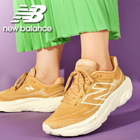 送料無料 ニューバランス 厚底 スニーカー New Balance レディース Fresh Foam 1080 v13 軽量 ニット ビッグロゴ ランニングシューズ 通学 通勤 運動靴 ランニング ウォーキング ジョギング スポーツ シューズ 靴 2024春夏新色 10%off 【あす楽配送】