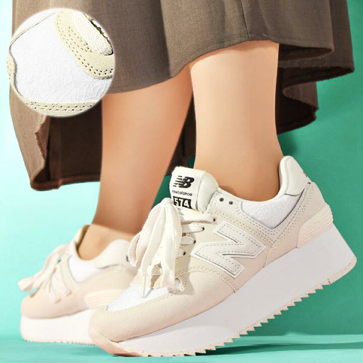 楽天市場】ニューバランス 厚底 スニーカー New Balance レディース 