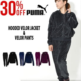 下に 私たち 果てしない Puma ベロア セットアップ Miyabina Jp 下に 私たち 果てしない Puma ベロア セットアップ Miyabina Jp