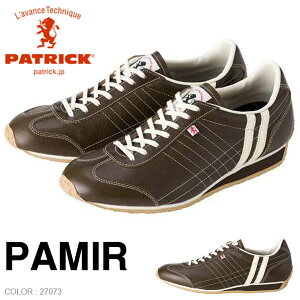 �������� �X�j�[�J�[ �p�g���b�N PATRICK �����Y ���f�B�[�X ���j�Z�b�N�X PAMIR CHO �p�~�[�� �`���R �X�e�A���U�[ �{�v �V�R��v ���[�J�b�g �u���E�� �� �r�W�J�W ���{�� ��� 27073 �V���[�Y �C