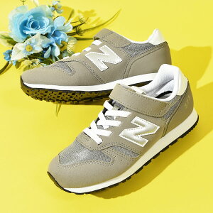 Iׂ3J[  j[oX Xj[J[ New Balance LbY WjA q fB[X YV373 V[Y C xN ʉ ʊw w qC ^C j̎q ̎q   O[