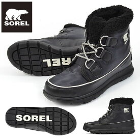 楽天市場 Adidas スノーブーツ 素材 靴 ボア の通販