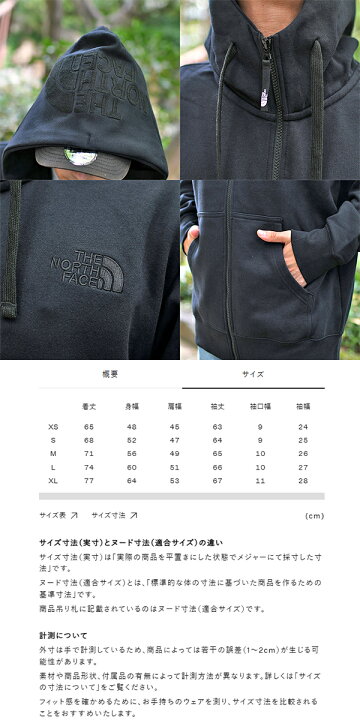 楽天市場】着用サイズ比較画像あり 送料無料 2025春夏新色 ノース  