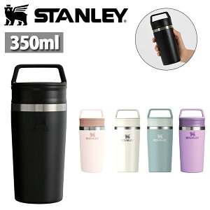  STANLEY X^[ JtFgD[S[^}O 0.35L Wt Rbv 350ml XeX ۗ ۉ  {g ^u[ AEghA ItBX zbg ACX R[q[ {Ki 10-12080 