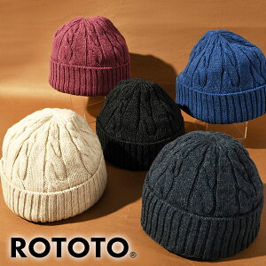 �l�R�|�X�����I �������� RoToTo ���g�g WASHABLE MERINO CABLE WATCH CAP �E�H�b�V���u�� �����m�E�[�� �P�[�u�� ���b�` �L���b�v �r�[�j�[ �X�q �j�b�g�X �����Y ���f�B�[�X ���{�� made in japan R5149 2025
