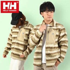 現品限り 45%off 送料無料 ヘリーハンセン フリースジャケット メンズ レディース HELLY HANSEN FIBERPILE Jacquard Jacket ファイバーパイル ジャガード ジャケット he52172