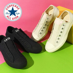 送料無料 コンバース スリッポン スニーカー レディース CONVERSE ALL STAR オールスター スリップ SLIP FE OX ローカット キャンバス シューズ 靴 DRKNV PW/LP 2025秋冬新作