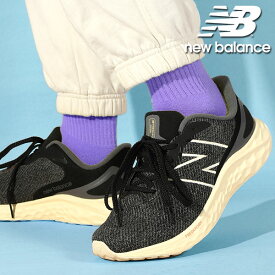 31%off 送料無料 ニューバランス スニーカー New Balance メンズ Fresh Foam Arishi v4 ニット生地 ビッグロゴ ランニングシューズ ローカットスニーカー 通学 通勤 運動靴 ランニング ウォーキング ジョギング スポーツ シューズ 靴 2024春夏新色 【あす楽配送】