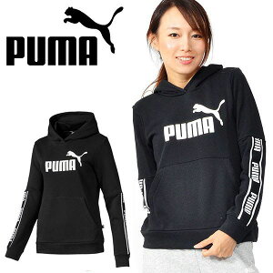 スポーツウェア プーマ レディース パーカーの人気商品 通販 価格比較 価格 Com