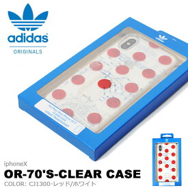 52%off ゆうパケット発送！ 送料無料 iphoneX ケース adidas originals アディダス オリジナルス OR-70S-Clear Case TPU ハードケース スマホケース アイフォンテンケース スマホカバー スマートフォン