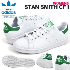 楽天市場 Adidas スニーカー 白緑の通販