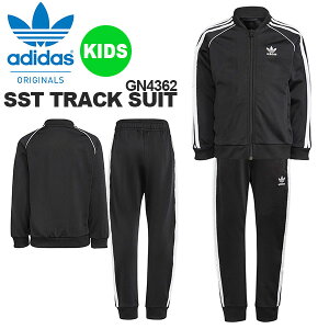 ジュニア アディダス ジャージ上下 キッズファッションの人気商品 通販 価格比較 価格 Com