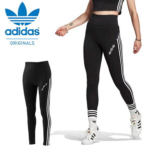 アディダス ライン パンツ レディースの人気商品 通販 価格比較 価格 Com アディダス ライン パンツ レディースの人気商品 通販 価格比較 価格 Com