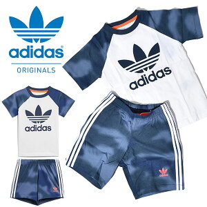 キッズトップス アディダス ジュニア 上下の人気商品 通販 価格比較 価格 Com