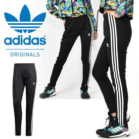 30%off 送料無料 ロングパンツ adidas ORIGINALS アディダス オリジナルス レディース SST TRACK PANTS PB 3本ライン ジャージ トラックパンツ スリム ロング パンツ IYA32