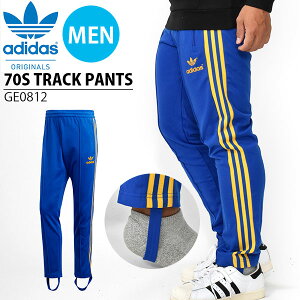 青 ジャージ パンツの通販 価格比較 価格 Com