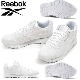楽天市場 リーボック 白 スニーカーの通販