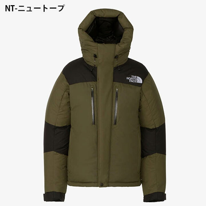 楽天市場】【最終プライス】30%off グリーン バルトロライトジャケット 