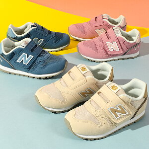 Iׂ3J[  j[oX LbY Xj[J[ IZ373 new balance q xr[V[Y Ԃ xN V[Y C 킢 ₷ t@[XgV[Y 2025H~VF